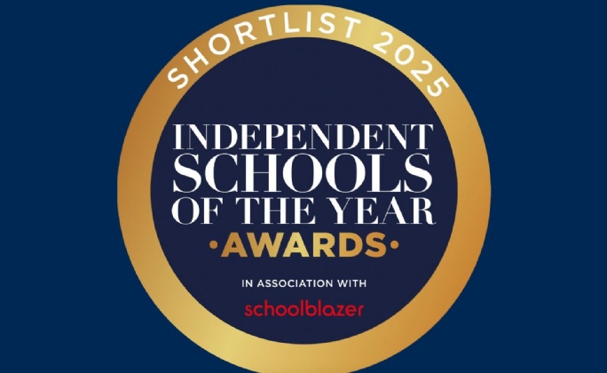 Latest News » Leicester High School for Girls Shortlisted for Two National Awards